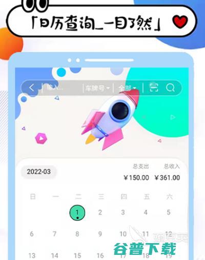 當(dāng)前熱門人工智能軟件與基礎(chǔ)開發(fā)平臺全解析